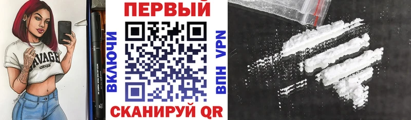 shop телеграм  закладка  Черкесск  Amphetamine 98% 