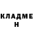 АМФЕТАМИН VHQ Nina Badia