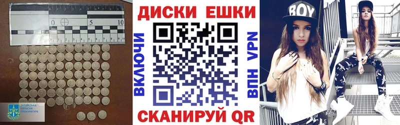 купить  сайты  Черкесск  hydra зеркало  ЭКСТАЗИ Дубай 
