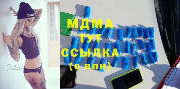 хмурый Горнозаводск