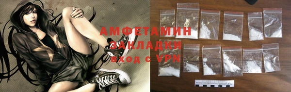 хмурый Горнозаводск
