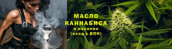 а пвп мука Горно-Алтайск