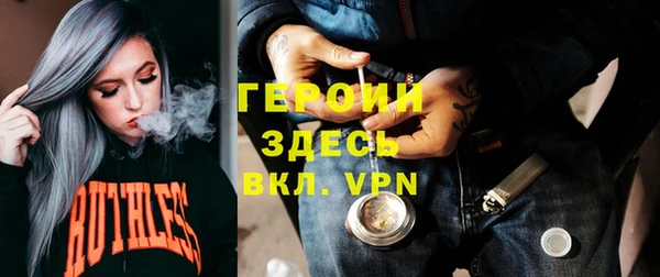 хмурый Горнозаводск