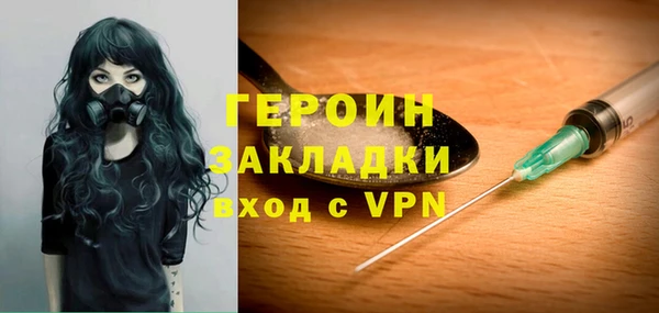 хмурый Горнозаводск