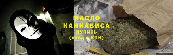 а пвп мука Горно-Алтайск