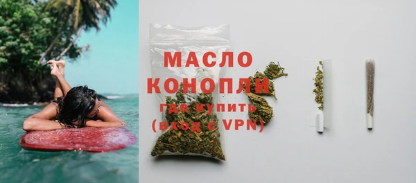 хмурый Горнозаводск