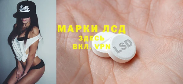 а пвп мука Горно-Алтайск