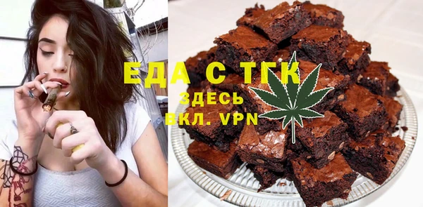 хмурый Горнозаводск