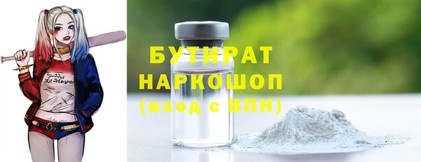 МДПВ Гусев