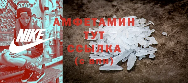 а пвп мука Горно-Алтайск