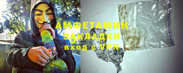 хмурый Горнозаводск