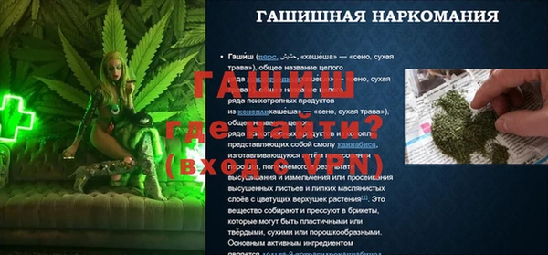 хмурый Горнозаводск