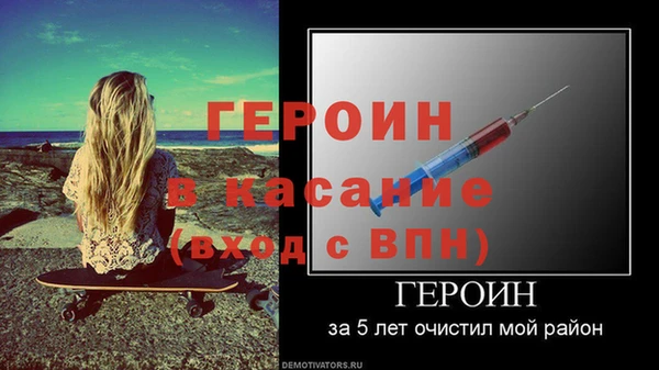 а пвп мука Горно-Алтайск