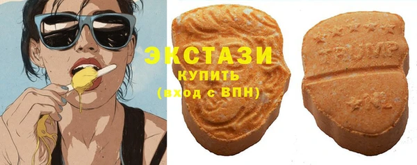 хмурый Горнозаводск