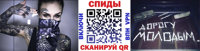 ссылка на мегу ссылка  Черкесск  МЕТАМФЕТАМИН кристалл 